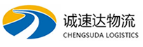 湖州到南岸区物流公司